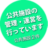 �w��Ǘ��҂ɑI�肳��܂���